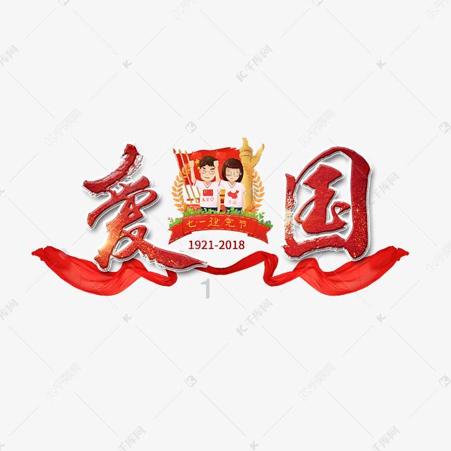 这是什么思维两个男的喜欢一个女的,一个男的上去直接表白然后女生跑了,另一个找女孩价钱吃饭然后好了-机智问答网页,提供简明准确的问题解答